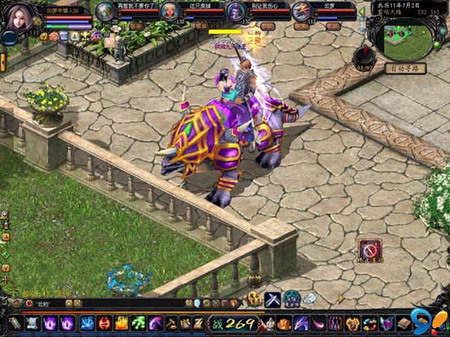 魔域互通版：官方正版，数据互通，带你畅玩亚特大陆