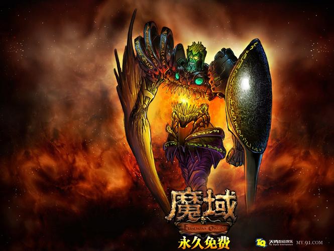 魔域手机版全面解析：经典 IP 传承玩法，两大版本特色尽显